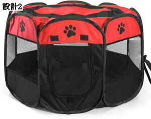 ybgT[N ܂肽 AEghA 73*73*43 h  L ^ ^ vCT[N bV P[W ybgP[W ybgeg  O ^ 傫 AEghAybg