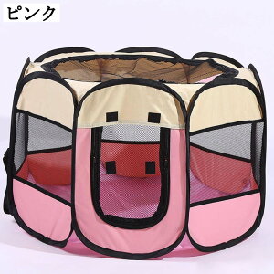 ybgT[N ܂肽 74*74*43 p` L eg tFX vCT[N bV Lp T[N T[N AEghA O[ y ^  Lv o