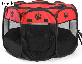 ペットサークル 折りたたみ 74*74*43 八角形 猫 テント 小動物フェンス プレイサークル メッシュ 犬猫兼用 飼育サークル 動物サークル アウトドア グレー 軽量 持ち運び 室内 キャンプ お出かけ用品 折りたたみ式 サークル メッシュ屋根付き