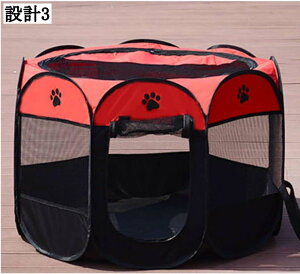 ܂肽݃ybgT[N p` P[W 73*73*43 L eg tFX vCT[N bV  AEghA y h |[^u Lp ybgpeg ybgnEX O 91*91