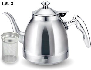 ₩  hbvPg 1.5L KX΁EIHΉ Pg R[q[ hbv|bg XeXPg Lb`pi pi e Pg A~t L  ۉ Ƒp 