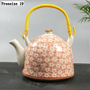 z[[ 傫  IHΉ KX  킢 ۂ Ȃ eB[|bg ₩ 𕦂 Pg R[q[Pg CeA Lv AEghA hbv|bg R[q