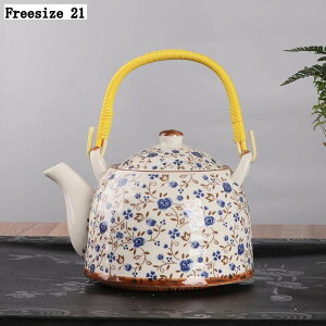 z[[ 傫  IHΉ KX  킢 ۂ Ȃ eB[|bg ₩ 𕦂 Pg R[q[Pg CeA Lv AEghA hbv|bg R[q