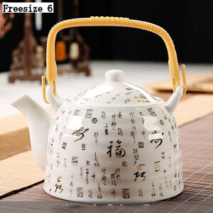 z[[ 傫  IHΉ KX  킢 ۂ Ȃ eB[|bg ₩ 𕦂 Pg R[q[Pg CeA Lv AEghA hbv|bg R[q