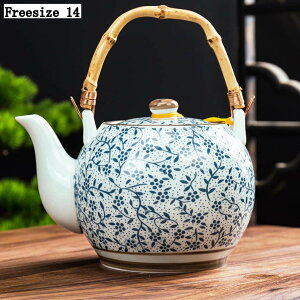 z[[ 傫  IHΉ KX  킢 ۂ Ȃ eB[|bg ₩ 𕦂 Pg R[q[Pg CeA Lv AEghA hbv|bg R[q