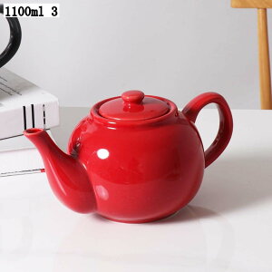  Pg t Z~bN₩  g |bg R[q[ Vv fUC hbvPg e ܂ R[q[|bg 1100ml hbv|bg iX JtF AE