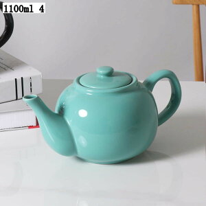  Pg t Z~bN₩  g |bg R[q[ Vv fUC hbvPg e ܂ R[q[|bg 1100ml hbv|bg iX JtF AE