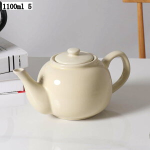  Pg t Z~bN₩  g |bg R[q[ Vv fUC hbvPg e ܂ R[q[|bg 1100ml hbv|bg iX JtF AE