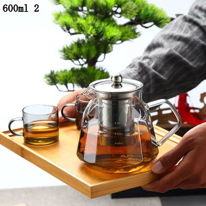 eB[}{ t e t[ceB[ KXeB[ }{  KX}{ g|bg Ԓ H| KX|bg eB[T[o[ JtF g  600ml Β|bg HX ϔM