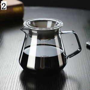 ϔMR[q[fJ^ 450ML KX eB[|bg  R[q[hbp[  킢 R[q[JtF dqW H@Ή g|bg  KX|bg 600ML zEPC_