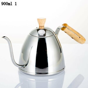 R[q[Pg XeX IHΉ I[M hbv|bg O[XlbN ΃Lvp 900ml |bg |bg R[q[ObY Mtg
