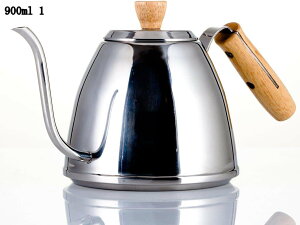 ɍ׌ R[q[hbp[ |bg XeX 900ml nhhbv  Vv AEghA Lv pi