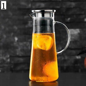 おしゃれ ティーポット ガラス製 耐熱ガラス 1100ml 軽量 急須 紅茶ポット お茶用品 ティーウェア 卓上 道具 茶器 クリアティーポット 可愛い 高級ガラス製ポット 誕生日 母の日 茶こし付き ティーカップ 保温 透明 高硼珪酸塩ガラス 大容量