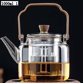 ティーポット ガラス急須 1000ml 耐熱ガラス フルーツティー リーフティー 直火対応 おしゃれなデザイン お茶用品 茶器 おしゃれな紅茶ポット ステンレス 茶こし付き 軽量 ティーウェア 卓上 クリアティーポット 耐熱 ガラス製ポット 日本茶