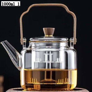 eB[|bg KX}{ 1000ml ϔMKX t[ceB[ [teB[ ΑΉ ȃfUC pi  ȍg|bg XeX t y eB[EFA  