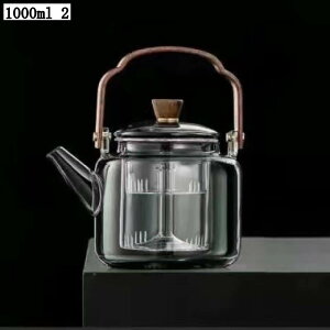 eB[|bg KX}{ 1000ml ϔMKX t[ceB[ [teB[ ΑΉ ȃfUC pi  ȍg|bg XeX t y eB[EFA  