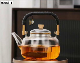 耐熱ガラスティーポット 900ml 大容量 急須 茶こし付き 直火 可 洗いやすい 透明 ガラス急須 蓋付き お茶ポット 紅茶 麦茶 アイスティー 花茶 コーヒー 緑茶