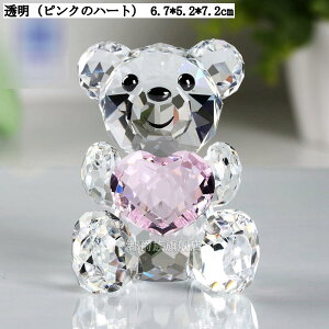 NX^ u F N} ~j  SF 킢   LO o^Cf[ av[g  ̓ Jbv i ItBX VpS[h p[v