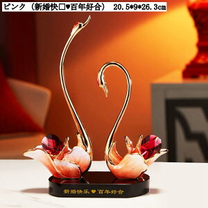  X u  k CeA rO  ItBX Ԑ NX^ VR t I[ig v[g j LO o^Cf[ 20.5*9*26.3cm