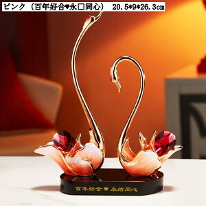  X u  k CeA rO  ItBX Ԑ NX^ VR t I[ig v[g j LO o^Cf[ 20.5*9*26.3cm