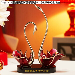  X u  k CeA rO  ItBX Ԑ NX^ VR t I[ig v[g j LO o^Cf[ 20.5*9*26.3cm