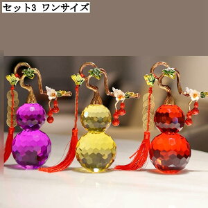  J^ObY u Ђ傤 Z\ ܒKt ^Abv ^Abv ɐ N  Vzj zj v[g