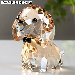  J^ObY \xu NX^  N ^Abv ^CAbv  ^   ԏ 蕨 v[g H|i ObY