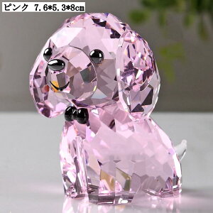  J^ObY \xu NX^  N ^Abv ^CAbv  ^   ԏ 蕨 v[g H|i ObY