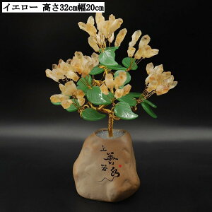  J^ ^Abv u Vg  VR ^ ɉh ɐ CeA G v[g 32cm 20cm CG[