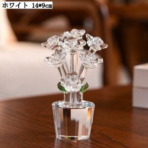 KX̃o ͂Ȃ NX^KX t[ CeAG v[g    ޏ LO j o^Cf[ ސEj rO[  ItBX CG[ O