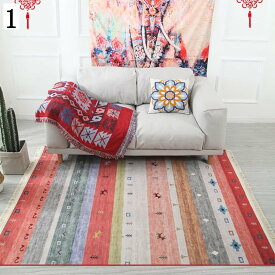 ラグマット 北欧風 カーペット 抽象的 長方形 シンプル おしゃれ 耐摩耗性 防臭 リビング 寝室 床暖房対応 洗える 80*130cm かわいい モダン ベッドサイド 引っ越し 新居 1人暮らし 2畳 センターラグ 滑り止め付 幾何学 ふんわり