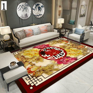 􂦂郉O mXbv Z^[O 40*60cm g[Ή k  R h [ rO xbh[ ې ܂݉\  @OK h_j zbgJ[ybg ׂ~ ϔM 