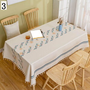e[uNX Ȗ 01 ȁl `FbN [XAbv k  H e[uJo[ HJo[ h~ hJr 65*65cm V a    Lb` 