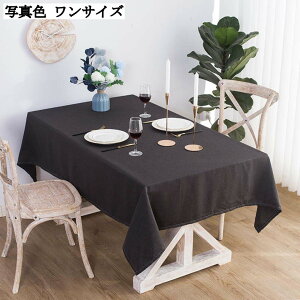 e[uNX e[uJo[ z[   c ` IW Ȗ ɂ  }`TCY Rbg Ɩp ƒp  n }bg e[u}bg 90*