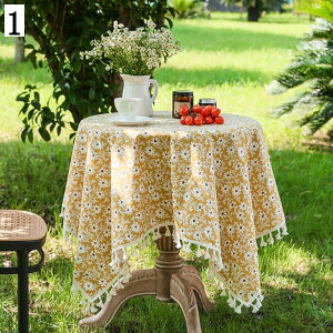 k e[uNX ` Rbg [ 90*90cm }`NX ԕ  e[u}bg ze Lb` rO e[uJo[  h~ 􂦂 p[eB[ He[u