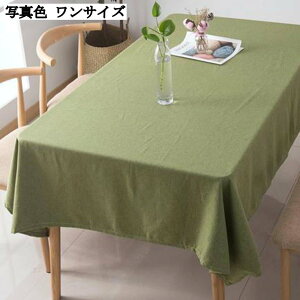 ԕ e[u}bg 60x90cm   e[uNX rO `  \ ϔM ɂ h h CeA  p[eB[ ƒ Ɩ _CjO fXN}bg _ 