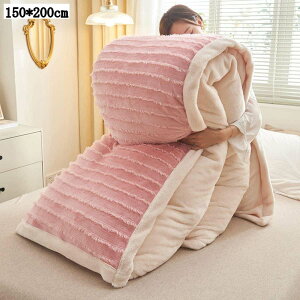  ѕz _u 唻  {A V[v ӂӂ }CNt@Co[ 150*200cm I[V[Y _炩 g ÓdCh~ ɗD  hL h_j ې V uP