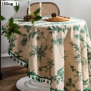  e[uNX Ȗn ^bZt ~`  ho e[uJo[ k c H}bg 150cm Lb`t@ubN ׂ~ h~  ϔM HJo[ Lb`