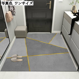 փ}bg EOp  ~ DƂ}bg 90x120cm z ې􂢉\ tA}bg Lb`}bg Ɩp ƒp hA}bg ChA