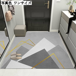 փ}bg ChA hA}bg 120x160cm DƂ}bg  ԕ yV  z  mXbv hL ~ 24  g[Ή O k ~j}bg