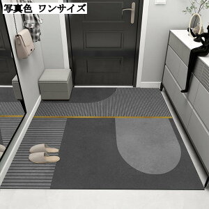 փ}bg hA}bg Op ~ 100x120cm |₷ ϖՐ 􂦂 k  ` EFJ}bg _ DƂ Cݕ O  JtFX^C 킢 