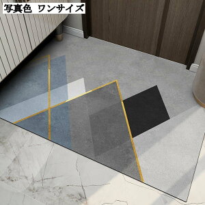 փ}bg  k t hA}bg O}bg DƂ  GgX}bg ϖՐ hL Ɩp ƒp ~ ԕ z}bg 120x120cm Ƃ X ItBX