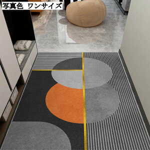 փ}bg  唻 90x120cm O DƂ}bg  ԕ ~  }bg Ɩp p ƒp ItBX X AEghA ꃉO}bg