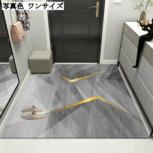 փ}bg 傫 k Ԗ͗l  唻 EFJ}bg DƂ ~ߕt z ې ChA Ɩp 100x120cm ʏ ϖՐ  h ItBXpi eX z c