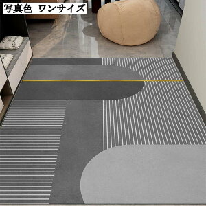 փ}bg  O DƂ}bg  ԕ  ChA ~߉H 唻 hA}bg Ɩp ƒp 傫TCY 120x120cm O}bg ItBX X  O}bg A