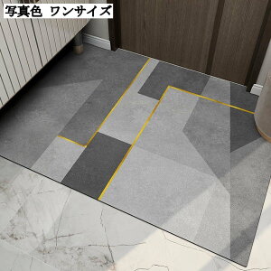 փ}bg DƂ}bg O  p ~ ϖ  z  Ɩp ƒp 120x120cm hA}bg h hL ӂ}bg L}bg J[ J[ybg O}bg