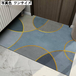 փ}bg ChA hA}bg  DƂ}bg z ėp AEghA `FbN n ~ 120x200cm g[Ή I[V[Y |@Ή Ɩp ƒp ItBXp JtF