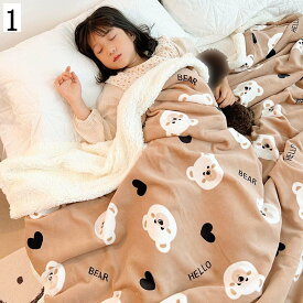 毛布 シングル 冬用 ブランケット マイクロファイバー 静電気防止 暖かい寝具 吸湿発熱 毛ぬけにくい 100x150cm 花柄 虎柄 ふわふわ 柔らかい 軽量 肌触り 掛ふとん 防臭 防ダニ 洗える 肌掛け布団 可愛い 綺麗 フランネル もうふ 寝具