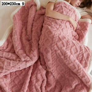 唻uPbg ԕ V[v y Ђ| 100*160cm jbg g _炩 ɗD h_jH \ QΉ {A  [΍ lGKp xbh \t@[p ItBXp 