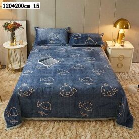 あたたかい 毛布 ダブル 大判 冬 防寒対策 ブランケット 120*200cm 発熱 掛け毛布 暖かい ふわふわ 肌に優しい 無地 シンプル お洒落 北欧風 ひざ掛け 柔らかい 防ダニ加工 洗濯可能 昼寝対応 ボア 温かい 冷房対策 四季適用